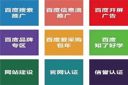 代理开户案例中的业务创新解析